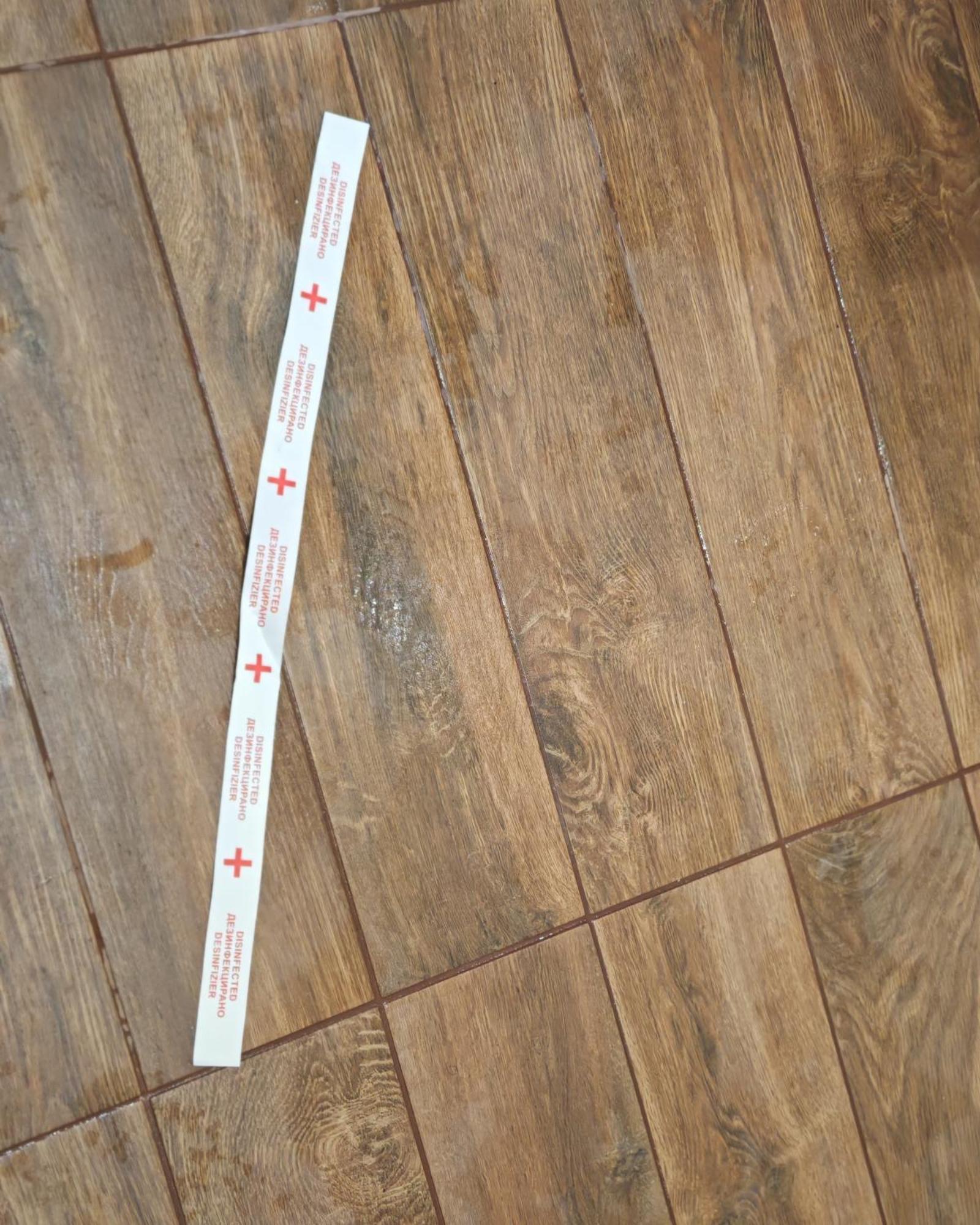 Apartament 88 索菲亞 外观 照片